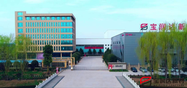 外墻保溫一體板廠家 外墻保溫一體板廠家