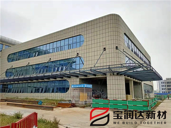 寶潤達外墻保溫一體板 寶潤達外墻保溫一體板