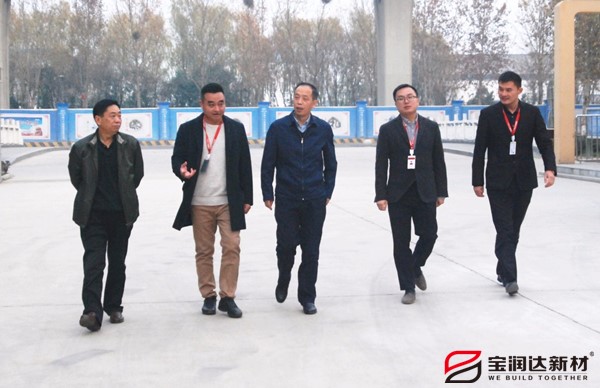 外墻保溫一體板 外墻保溫一體板