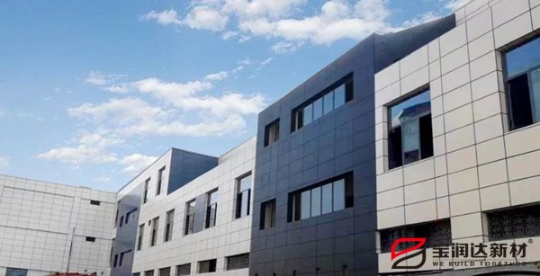 外墻保溫一體板 外墻保溫一體板