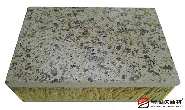 外墻保溫一體板 外墻保溫一體板