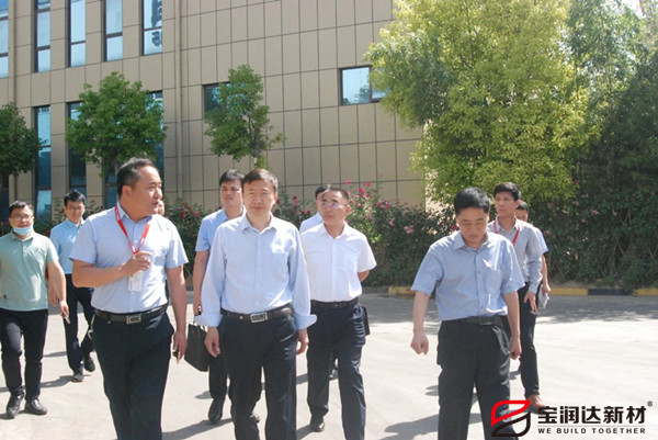 外墻保溫一體板 外墻保溫一體板